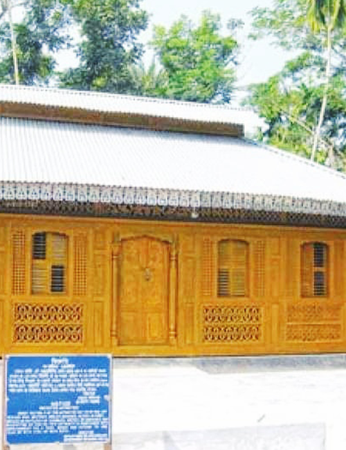 পিরোজপুর